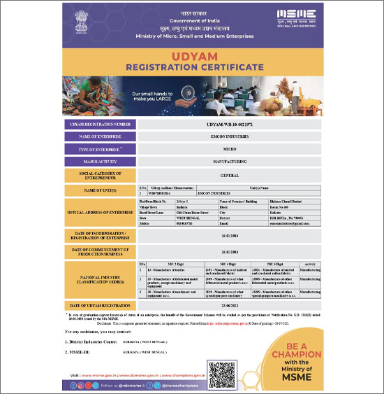msme certificate